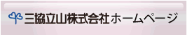 ORЃz[y[W