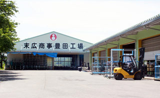 LcHFO