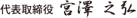 \F{V